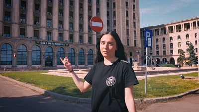 Policy Center Awareness Video